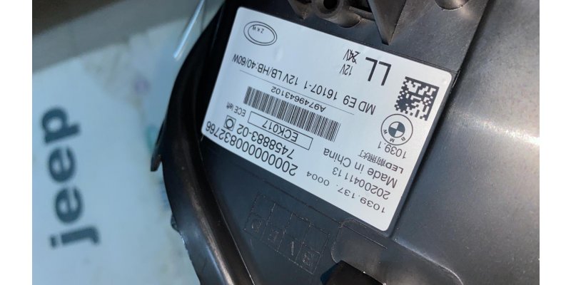 Çıkma BMW G30 5 SERİSİ SAĞ-SOL LED FAR 0010757 Parça