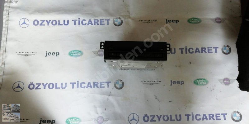 BMW e70 x5 CD changer 6512915114801