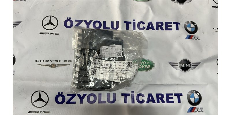 Mercedes E / E Coupé Mercedes W297 EQS Sigorta Tablası A2975407416